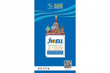 JWELL се срещнем на руската международна изложба за гума и пластмаси Interplastica2022