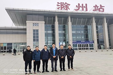 Парти за обмен на персонал през 2023 г. във фабриката JWELL Chuzhou