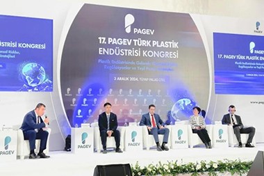 JWELL Machinery спечели международната награда, подчертавайки силата на глобалното развитие