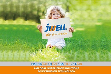 Произведено в Китай, световна сцена | Jwell Machinery K2025 Дюселдорф - Очаквайте още!