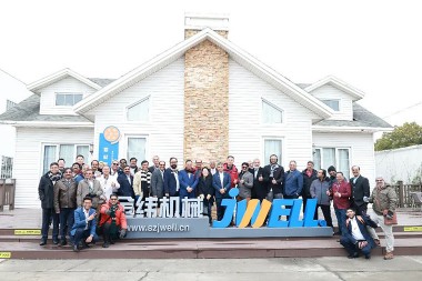 Индийската индустриална асоциация в Бомбай посещава Suzhou Jwell Machinery за обмен на опит