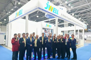 Предстоящо изложение | Jwell Machinery ви приветства на Международното изложение за пластмаси и опаковки в Русия